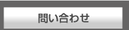 䤤碌